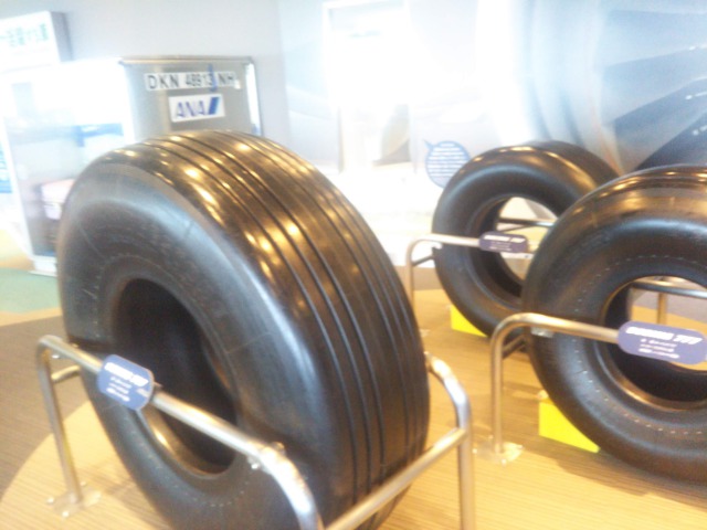 大空ミュージアム新千歳空港