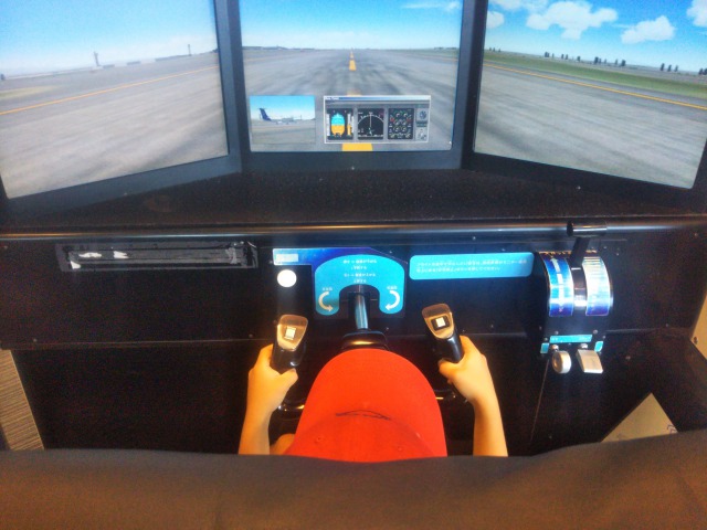 大空ミュージアム新千歳空港