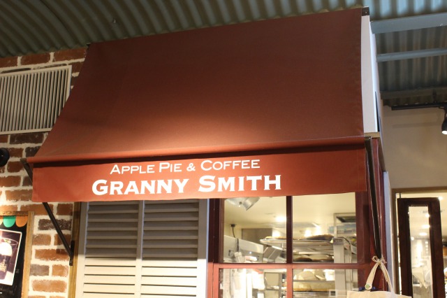 GRANNY SMITH