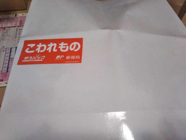 時計修理の千年堂