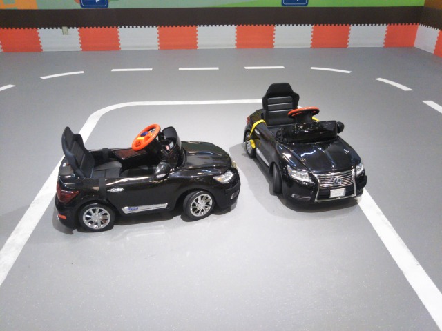 あそびパークプラス