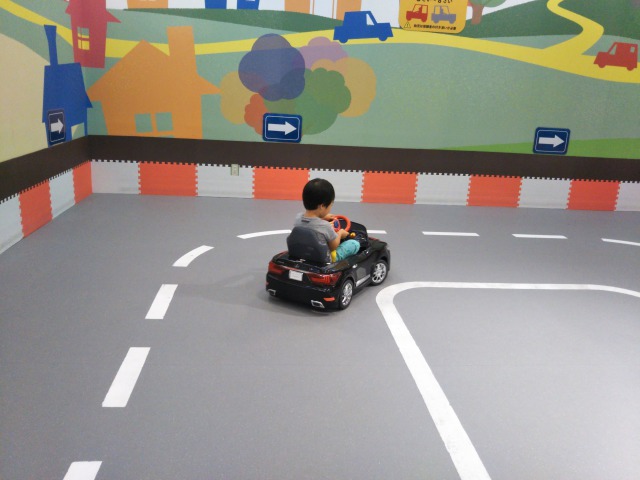 あそびパークプラス