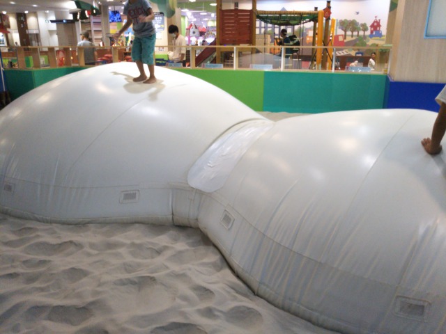 あそびパークプラス