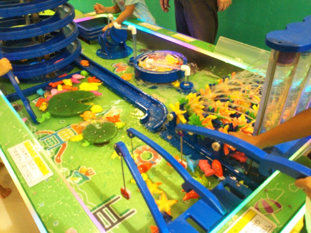 あそびパークプラス