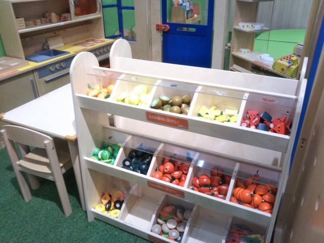 あそびパークプラス