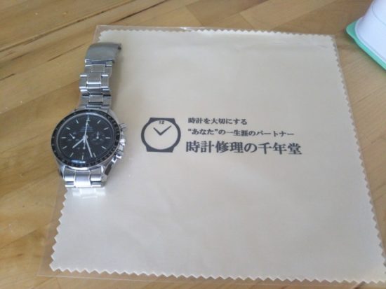 時計修理の千年堂