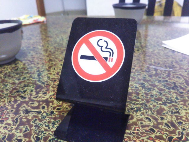 禁煙の画像