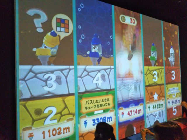 リトルプラネット