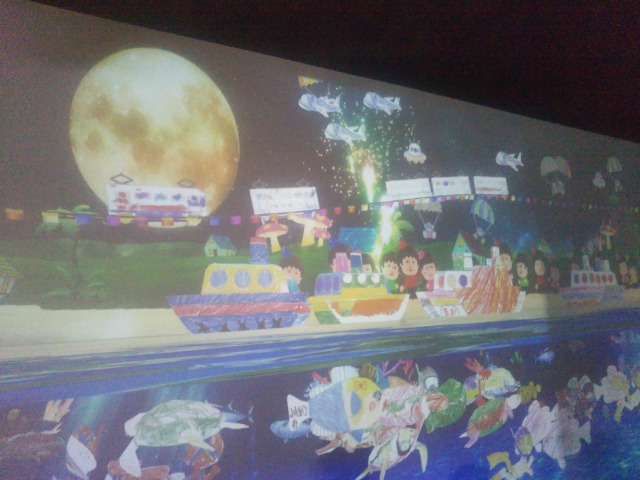 リトルプラネット