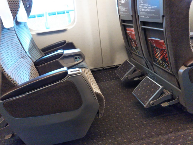 新幹線のグリーン車