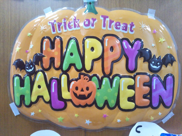 ハロウィン