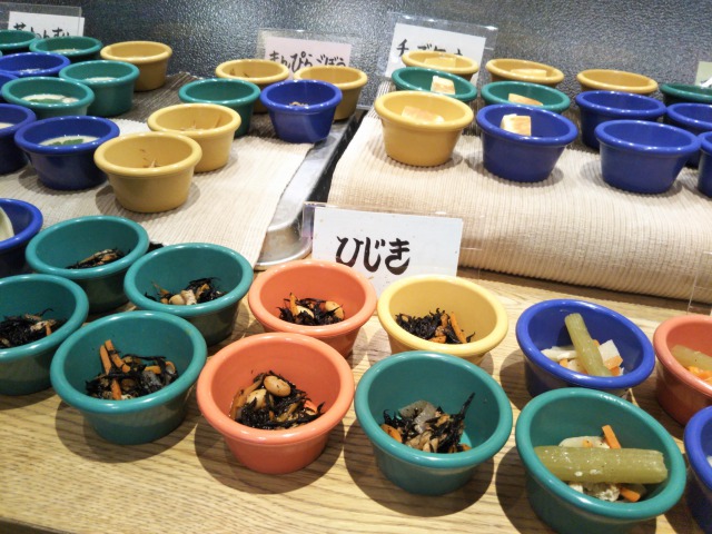 家カフェおたま