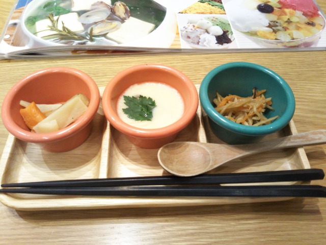 家カフェおたま