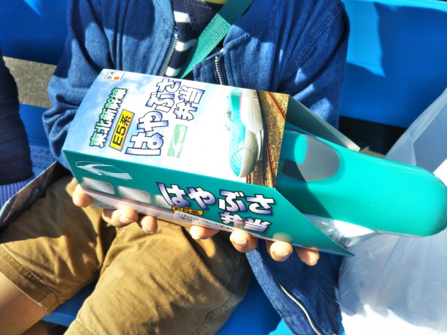 つくばエクスプレス祭り