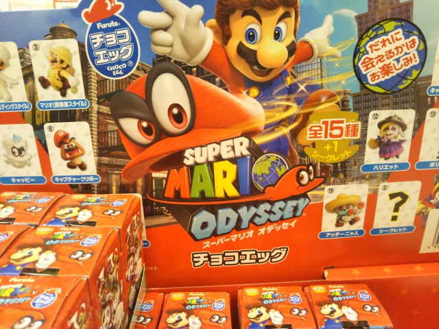 マリオオデッセイのチョコエッグ