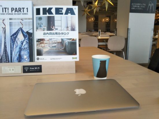 IKEAのイケアレストラン