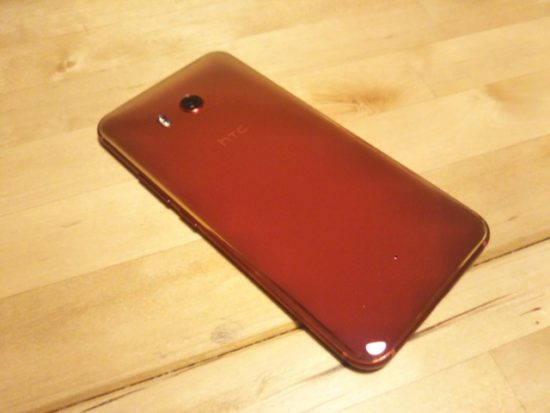 htcu11