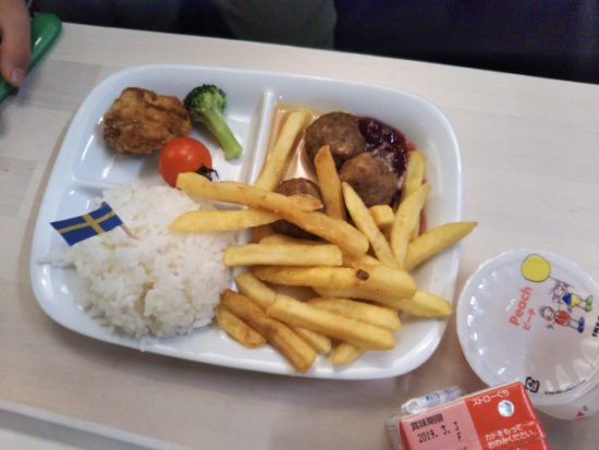 IKEAプレミアムキッズメニュー