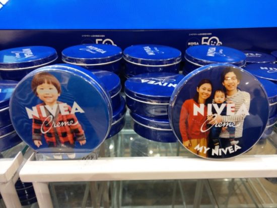 NIVEAのメモリアルフォト缶