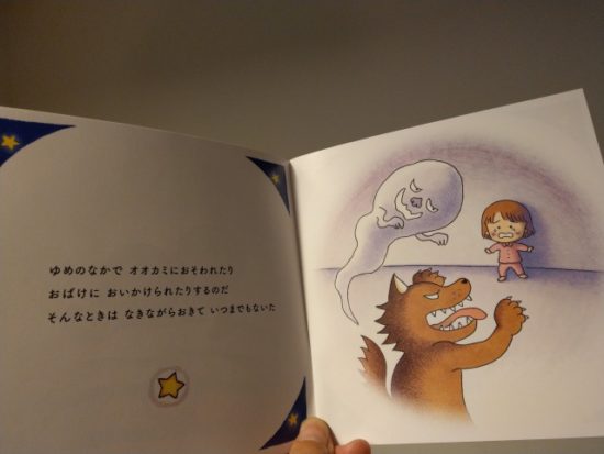 NIVEAのメモリアルフォト缶