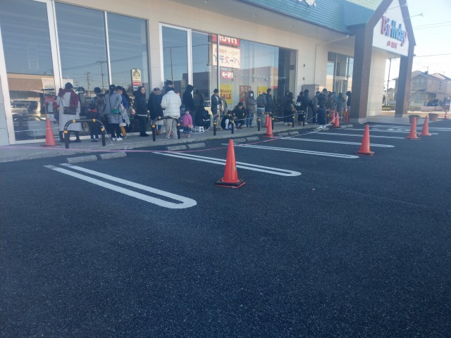 バースデイ福袋