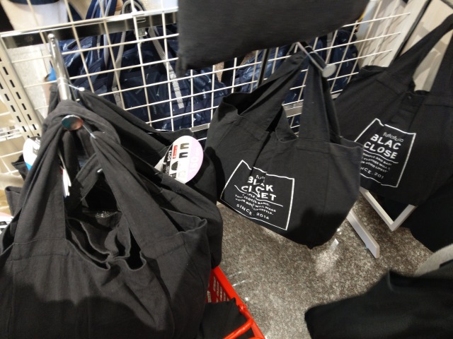 バースデイの福袋