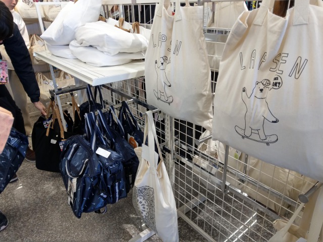 バースデイの福袋