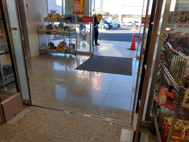 バースデイの福袋