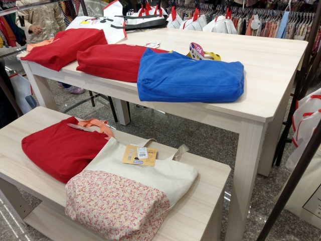 バースデイの福袋