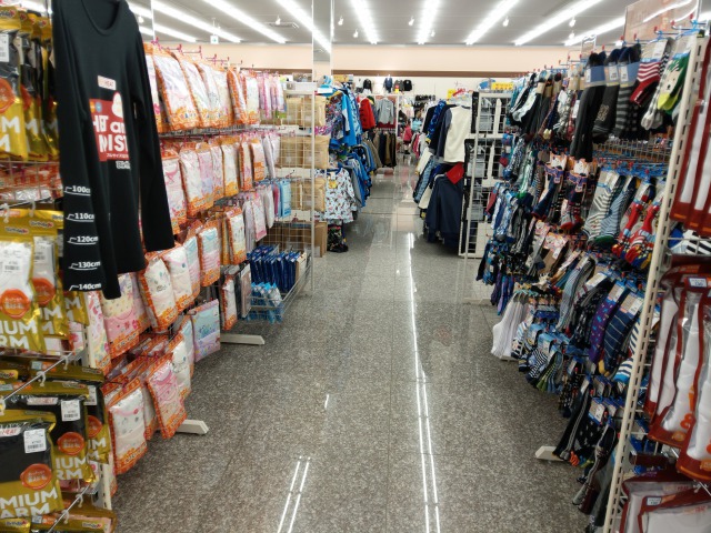 バースデイの店舗