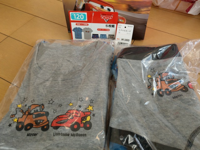 バースデイの福袋