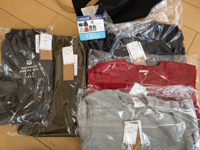 バースデイの福袋