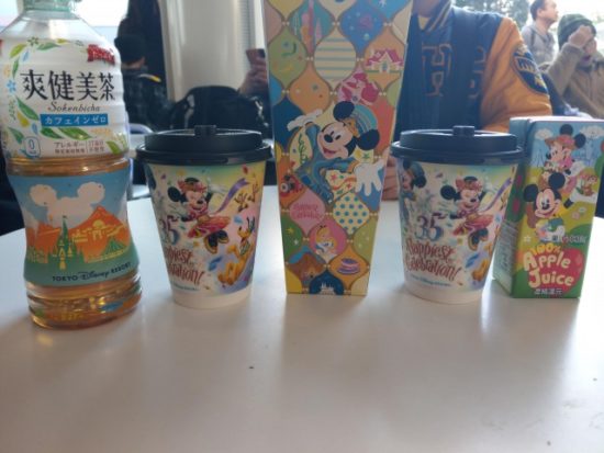 ディズニーランド