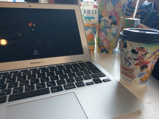 ディズニーランド