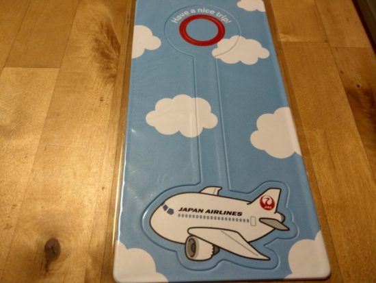 JALのマイレージバンク