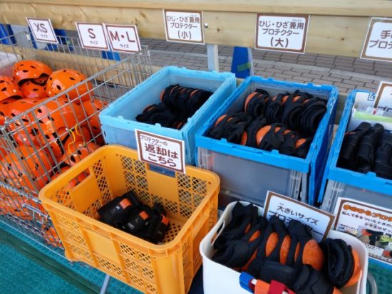 スケート場の画像