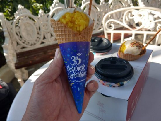 牛カルビライスコーン