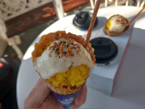 牛カルビライスコーン