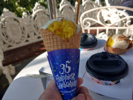 牛カルビライスコーン