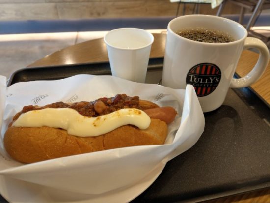 タリーズのチリコンカンチーズメルト