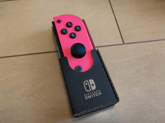 ニンテンドーラボドライブキット