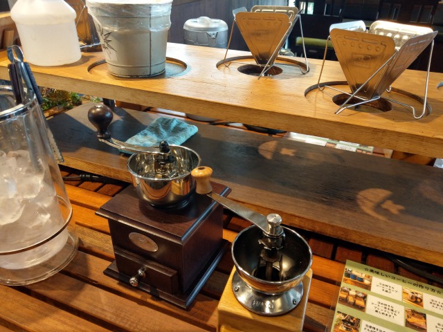 柏の葉ミートダッチ