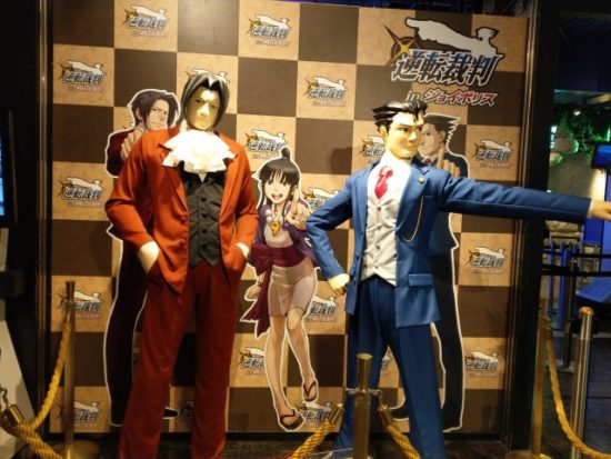 ジョイポリスの逆転裁判