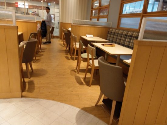 ママズキッチン