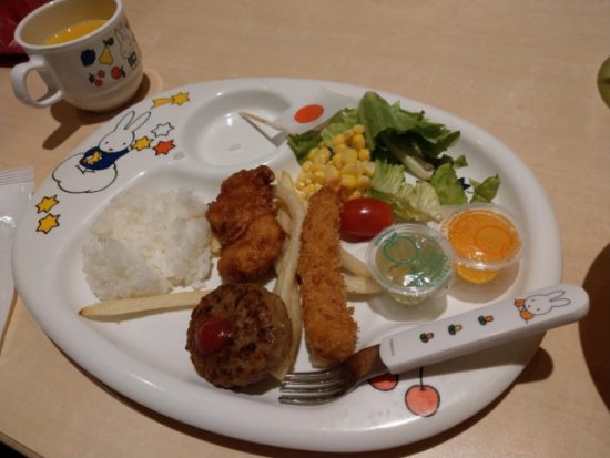 ママズキッチン