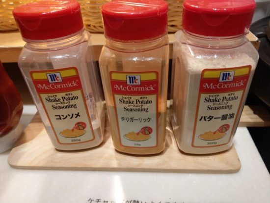 ママズキッチン