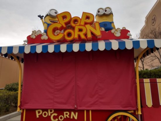 USJのポップコーン