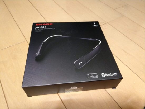 ネックスピーカー