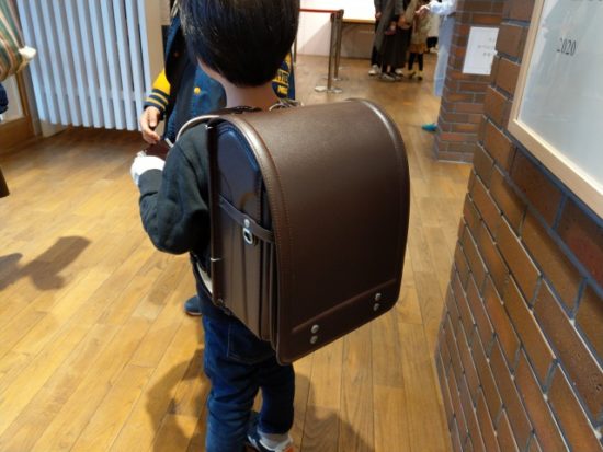 土屋鞄のランドセル