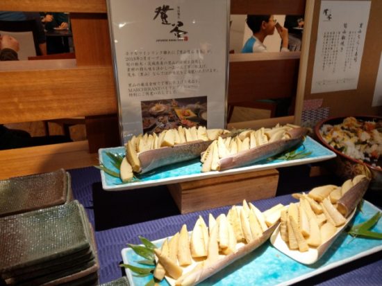 森のレストランMARCHERNT